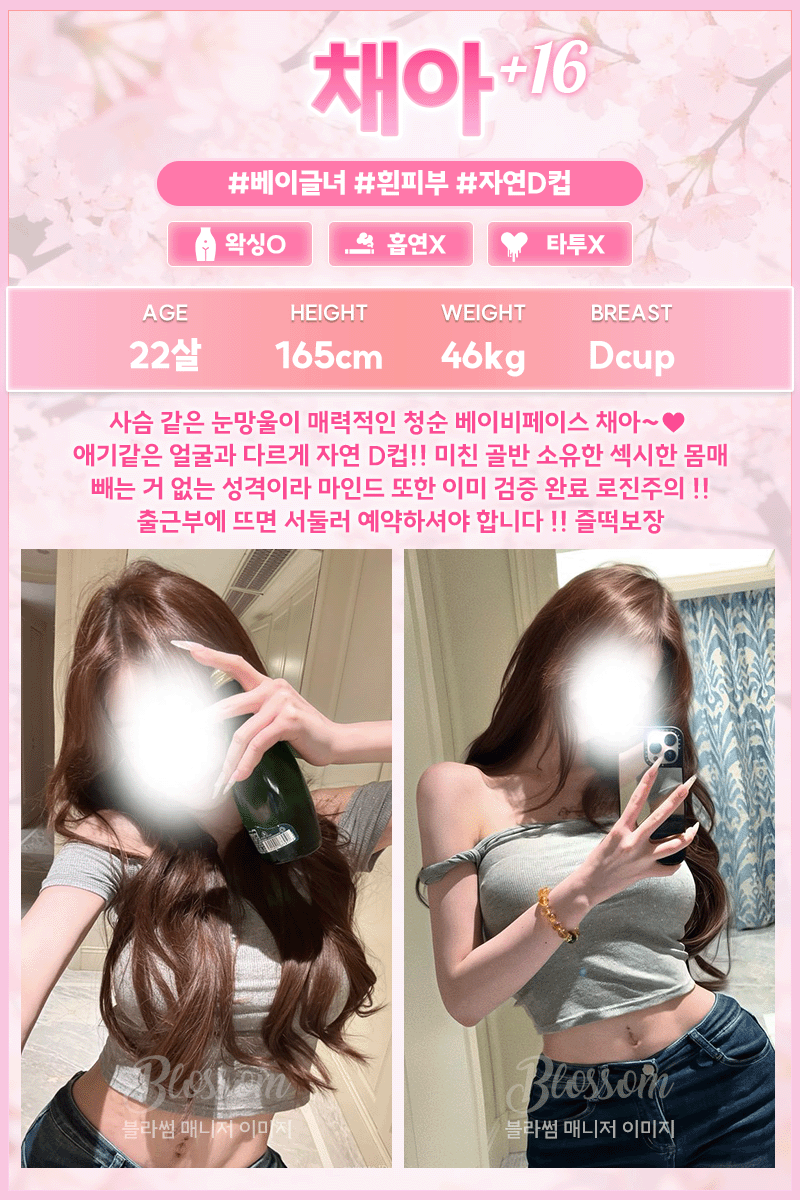 7aa9f04a45dd16c55281870c296156f1_1790439094_6606.gif