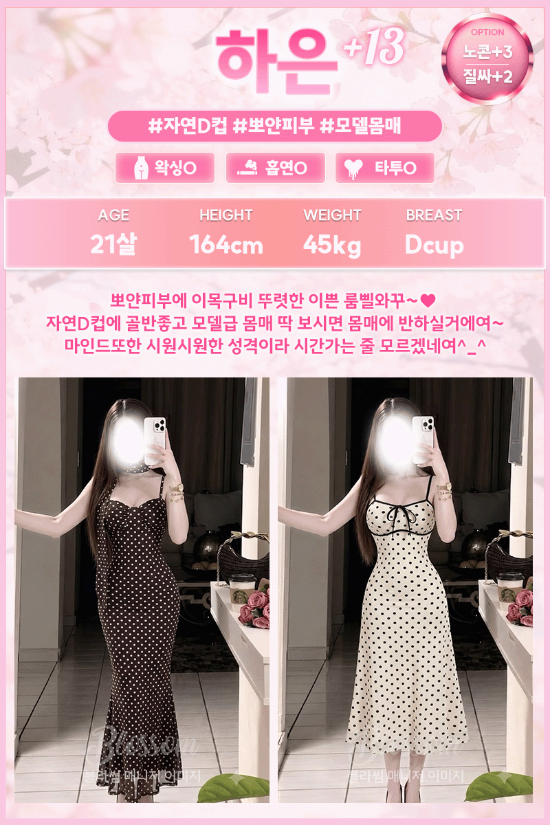 7aa9f04a45dd16c55281870c296156f1_1790439100_4619.gif