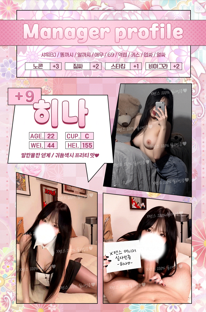 7aa9f04a45dd16c55281870c296156f1_1790440672_1882.gif