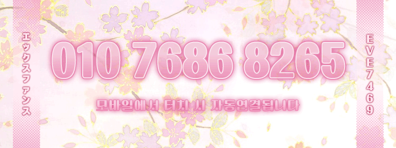 7aa9f04a45dd16c55281870c296156f1_1790440698_4488.gif