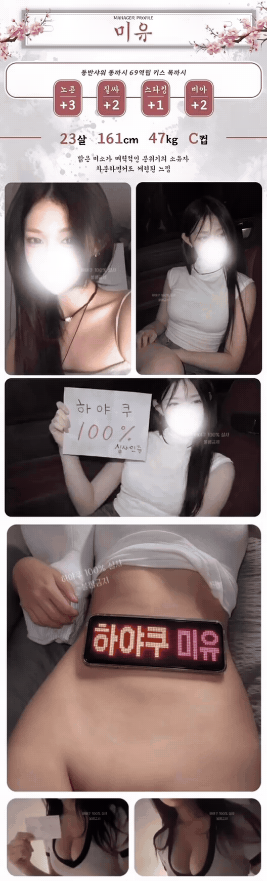 a812c079e70d21a0d9a10e15a5360cdb_1788605896_0963.gif