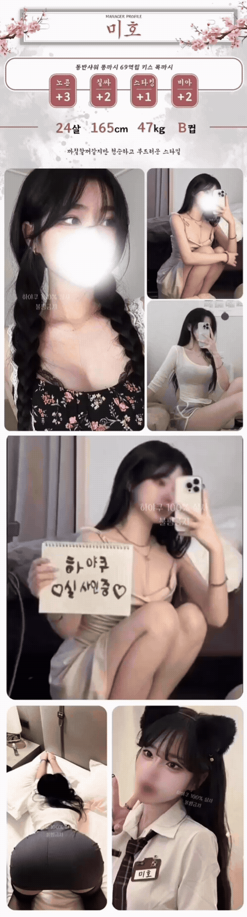 a812c079e70d21a0d9a10e15a5360cdb_1788605912_1517.gif