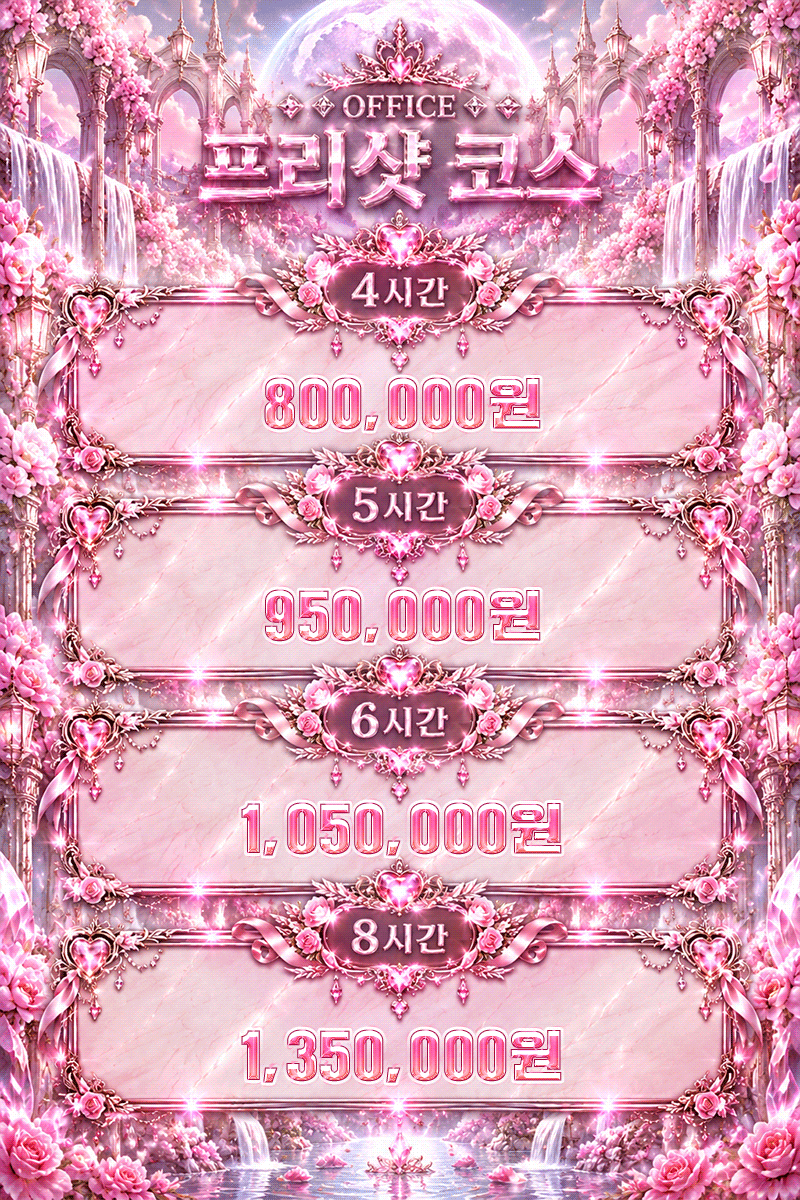 d49b5e1428fef4d271c3f51fd046ac1f_1789735470_6025.gif