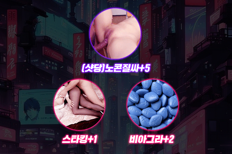 d49b5e1428fef4d271c3f51fd046ac1f_1789737445_013.gif