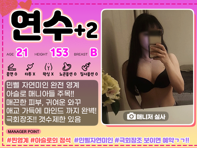de6395f86fc9b0d3d43c2acf7d4f270c_1789815436_5363.gif