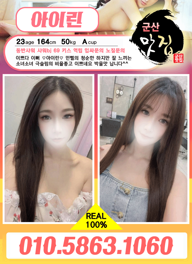 127a527c6904fc6a35c97bf1446cf0b6_1791107277_633.gif