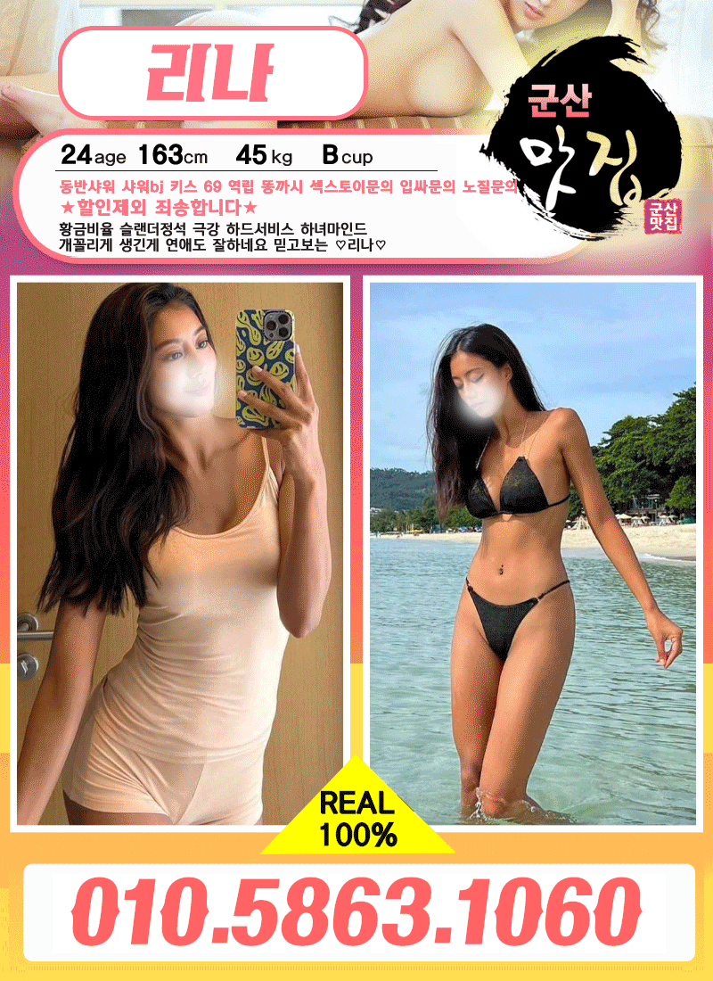 127a527c6904fc6a35c97bf1446cf0b6_1791107296_6969.gif