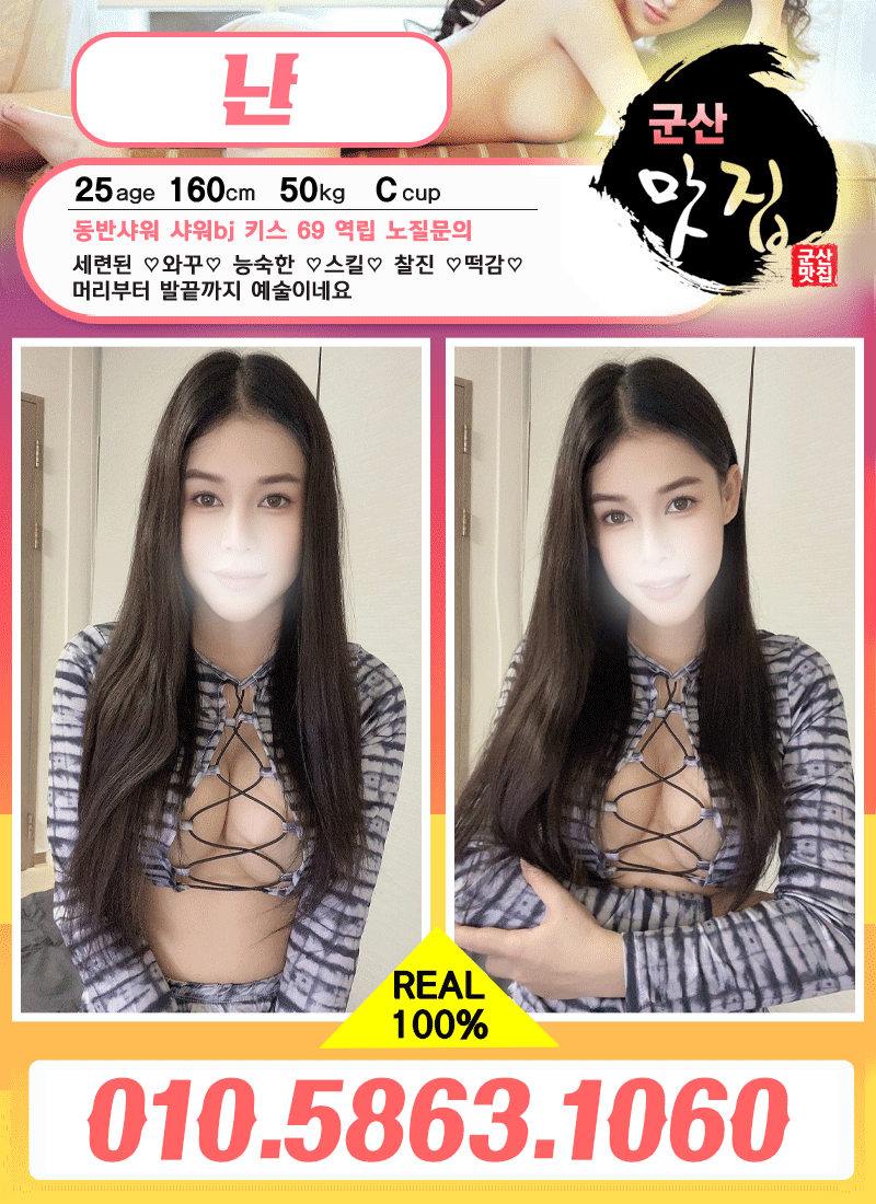 127a527c6904fc6a35c97bf1446cf0b6_1791107318_9866.gif