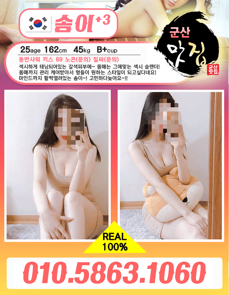 127a527c6904fc6a35c97bf1446cf0b6_1791107349_6618.gif