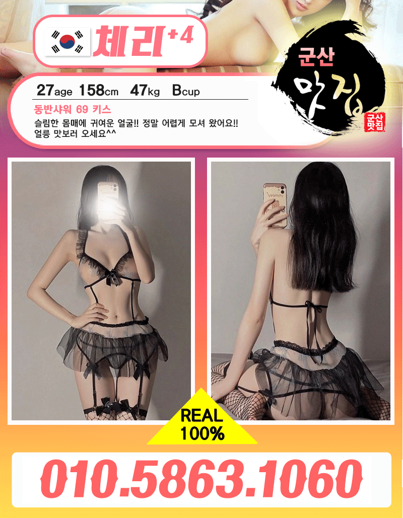127a527c6904fc6a35c97bf1446cf0b6_1791107360_9748.gif