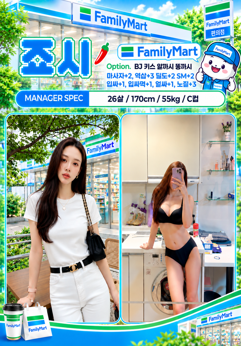 127a527c6904fc6a35c97bf1446cf0b6_1791116086_4208.png