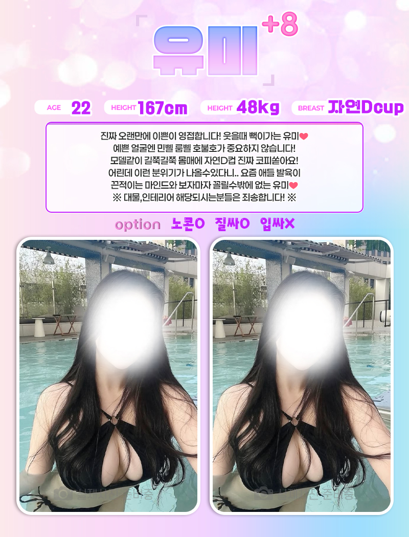 27242ae3e5fb54ecf344f24ddd6d168f_1791787165_0755.jpg