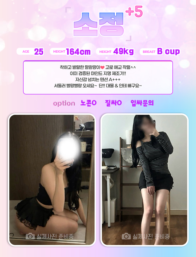 27242ae3e5fb54ecf344f24ddd6d168f_1791787391_6424.jpg