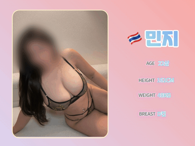 295f84c721b4f17c1f621333cbd3ec3b_1791460720_8094.gif
