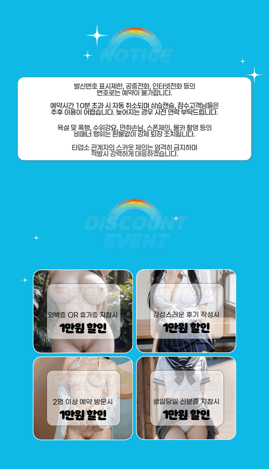295f84c721b4f17c1f621333cbd3ec3b_1791464270_6585.gif