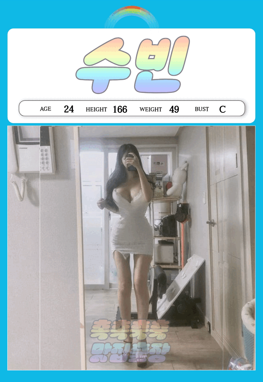 295f84c721b4f17c1f621333cbd3ec3b_1791464275_307.gif