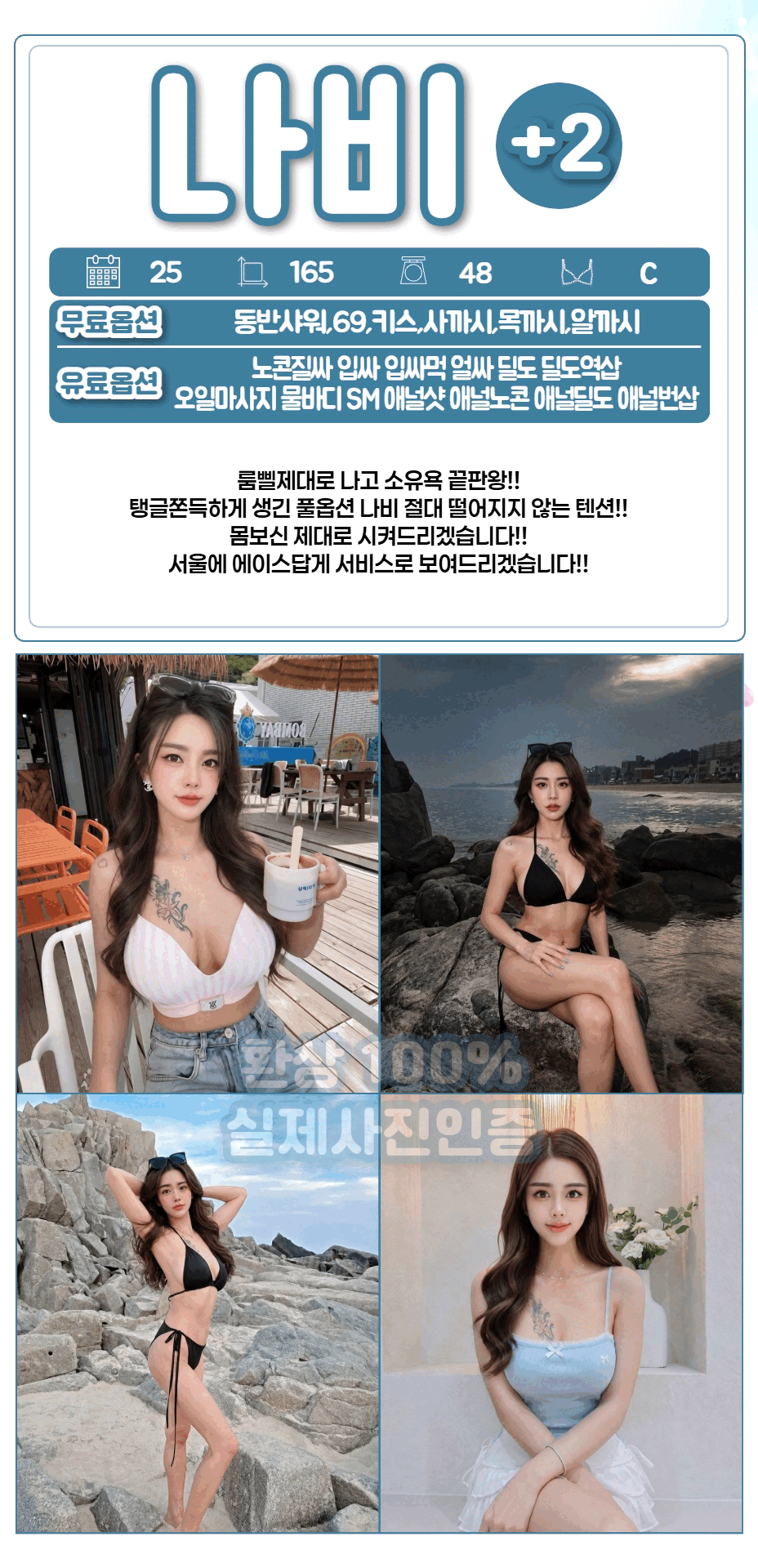 4bd3c99782dedb072a1ee742ec8d31ab_1791562524_3148.gif