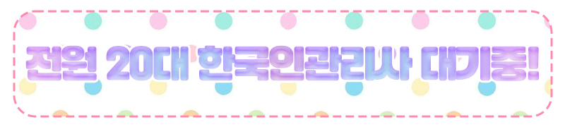 4d25ee0a1d83d15305efeca11451aca3_1791993677_7336.gif