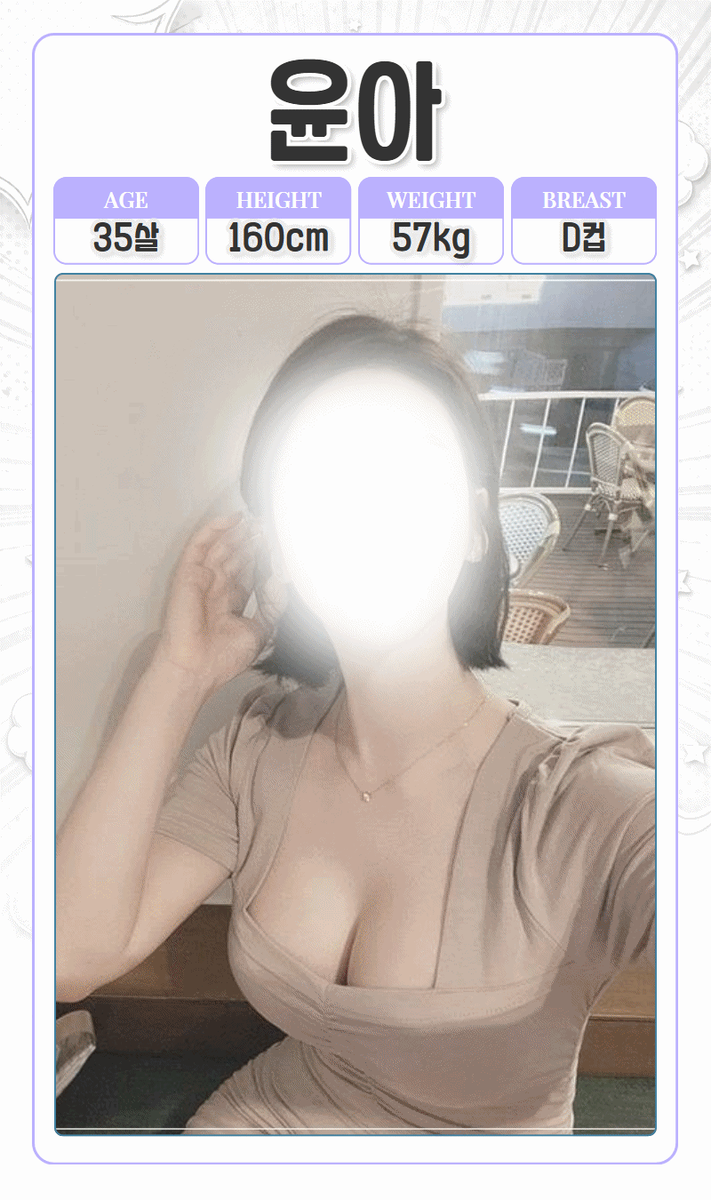 54dcbe2092dfa447ca36dfd230bddaa0_1791631668_476.gif