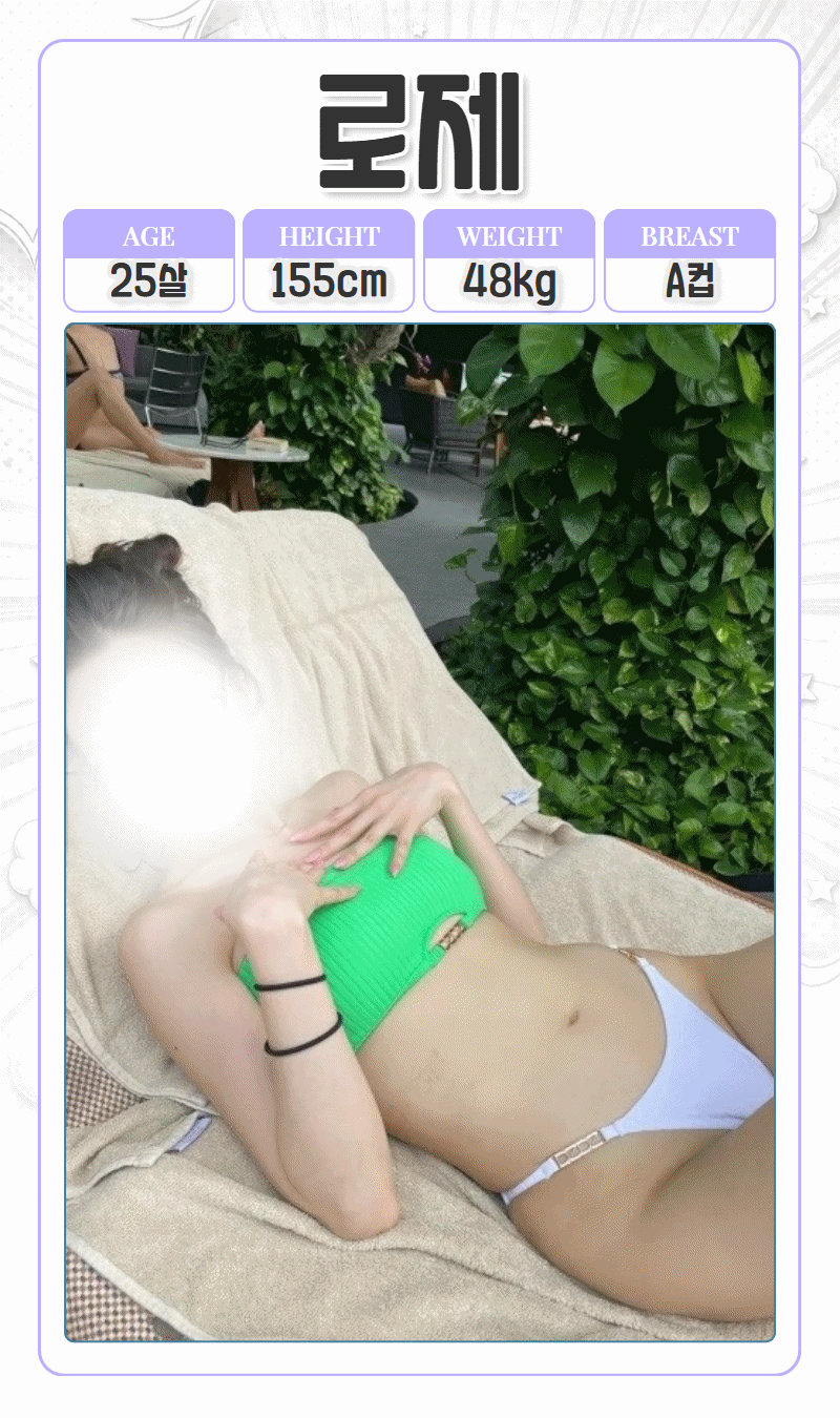 54dcbe2092dfa447ca36dfd230bddaa0_1791631669_603.gif