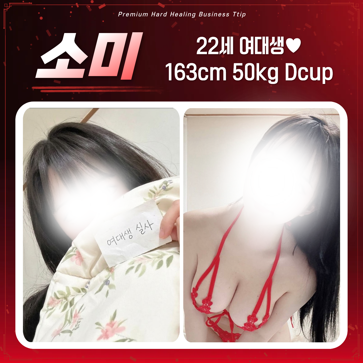 618dc3cc61a8d41addfbea8c3bc30075_1790833865_5124.png