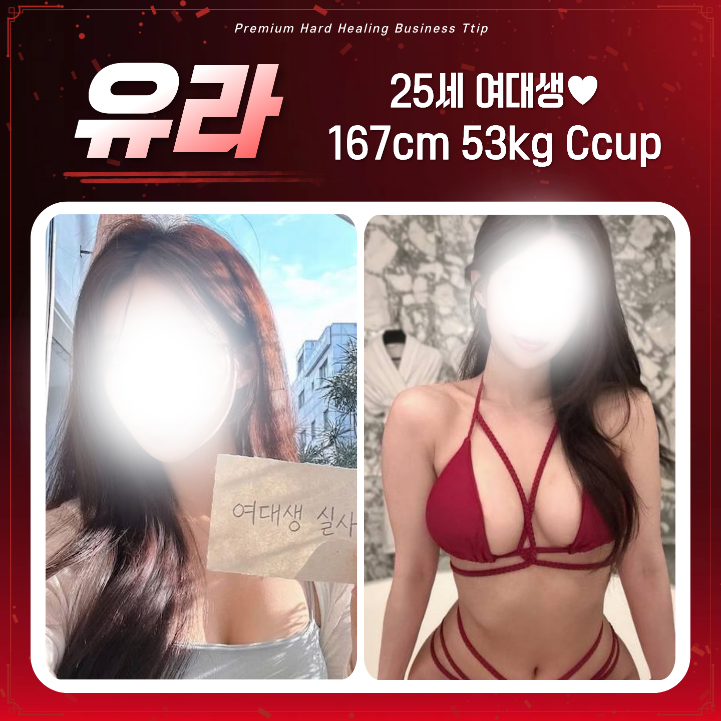 618dc3cc61a8d41addfbea8c3bc30075_1790833865_8299.png