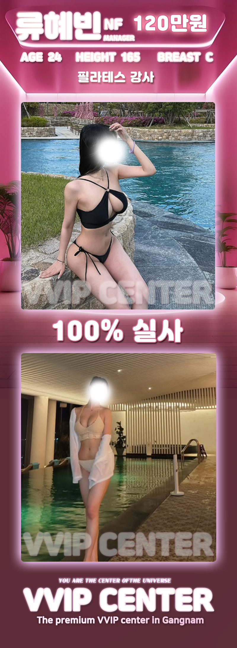 6885565a6c46085f4dccc5d13e79b219_1791807050_7526.jpg