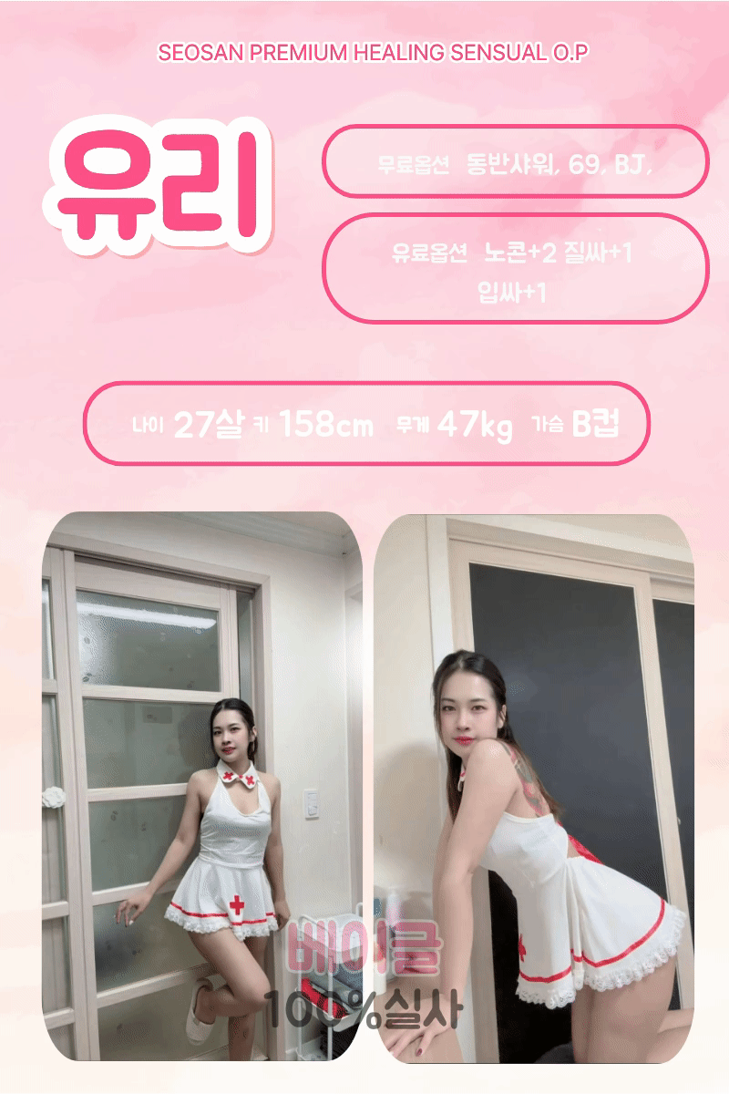 796ef66ea15f37d4d6564b9b1b503e57_1791800871_703.gif
