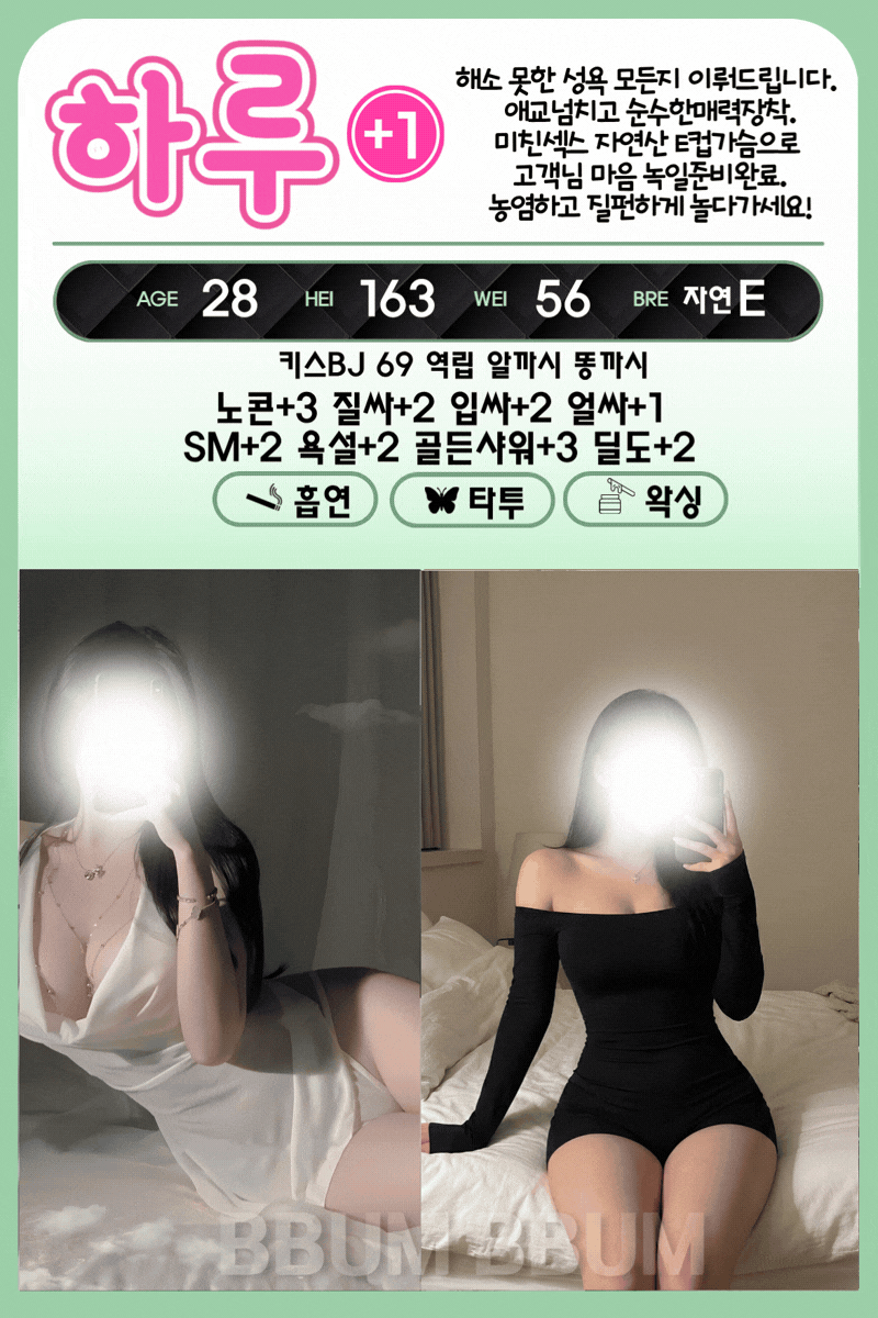 87192405a11d07bf0a069cc3c0495697_1792143046_6114.gif