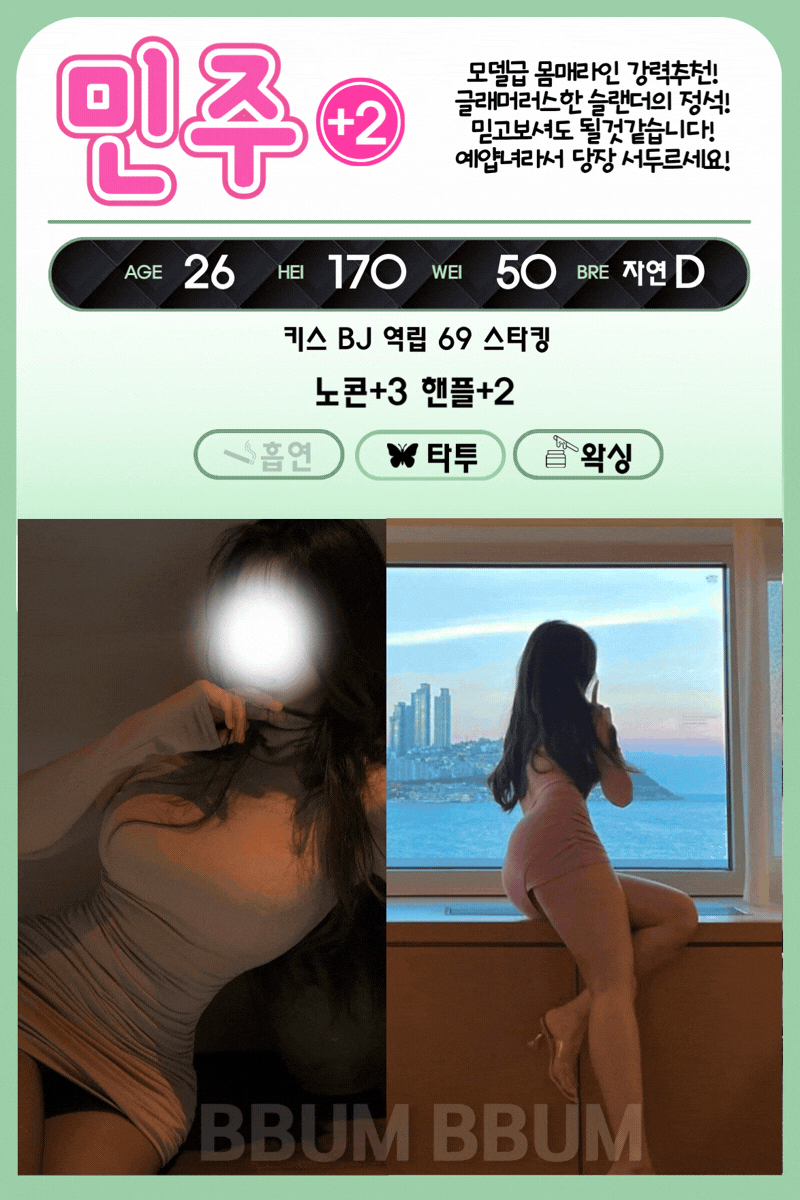 87192405a11d07bf0a069cc3c0495697_1792143050_5832.gif