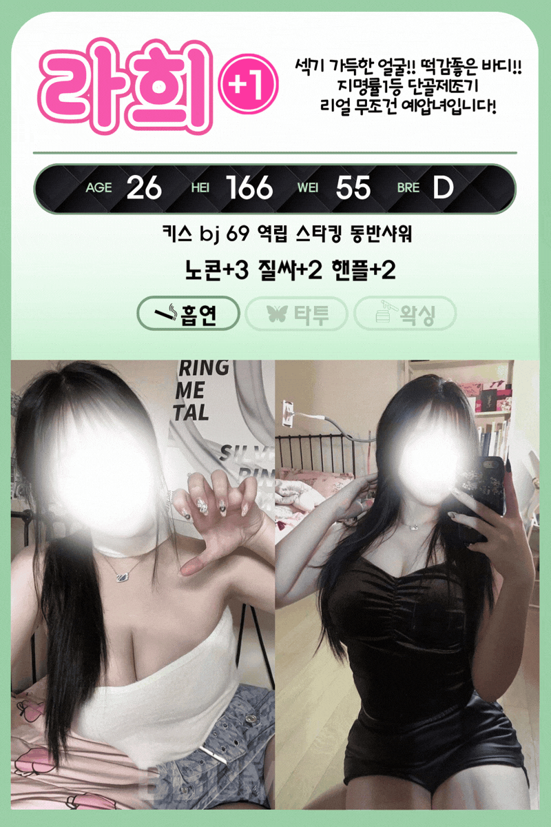 87192405a11d07bf0a069cc3c0495697_1792143051_4183.gif