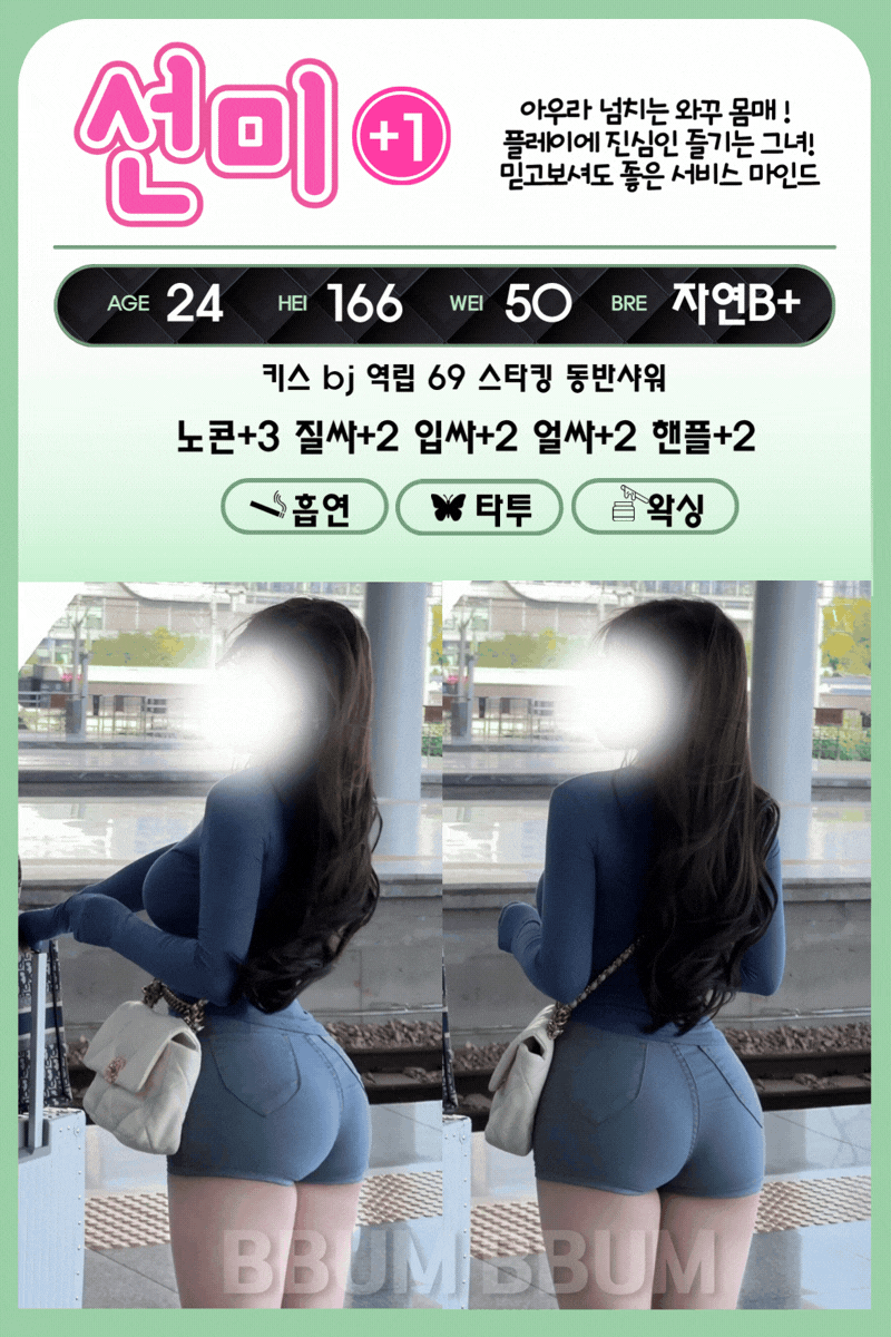 87192405a11d07bf0a069cc3c0495697_1792143052_2511.gif