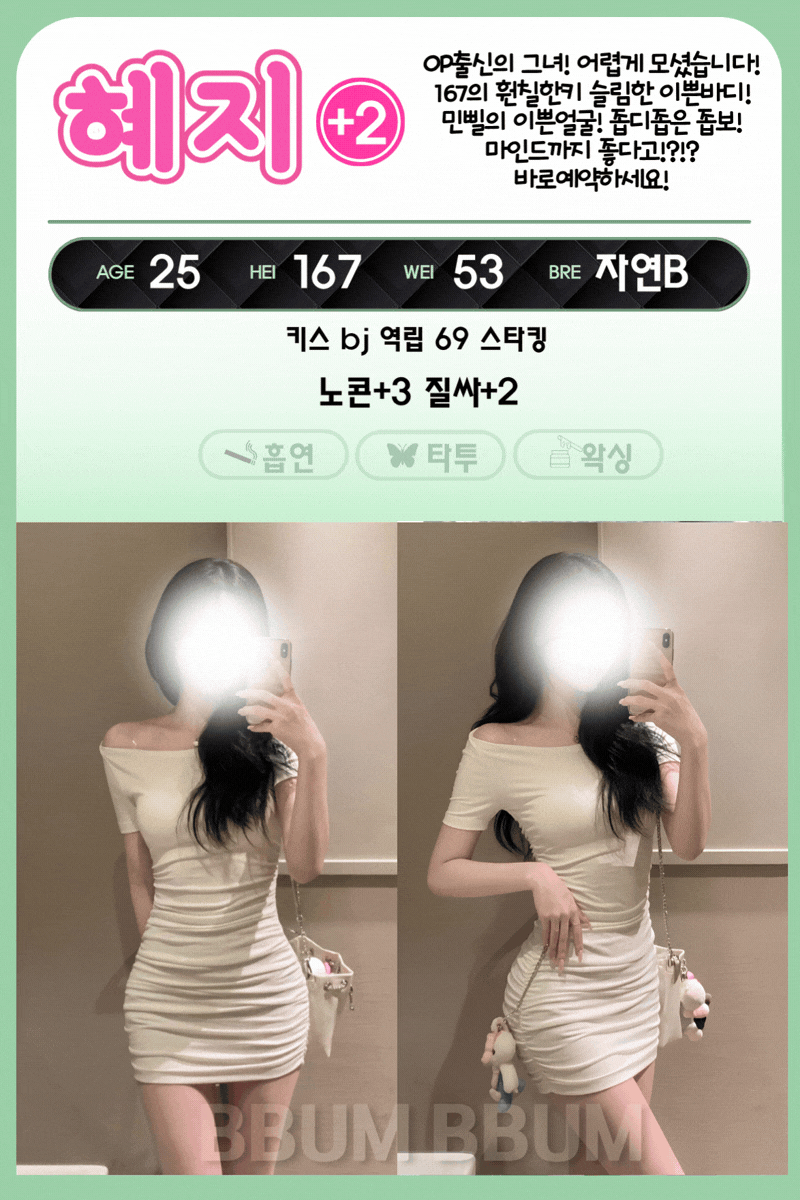 87192405a11d07bf0a069cc3c0495697_1792143053_7028.gif