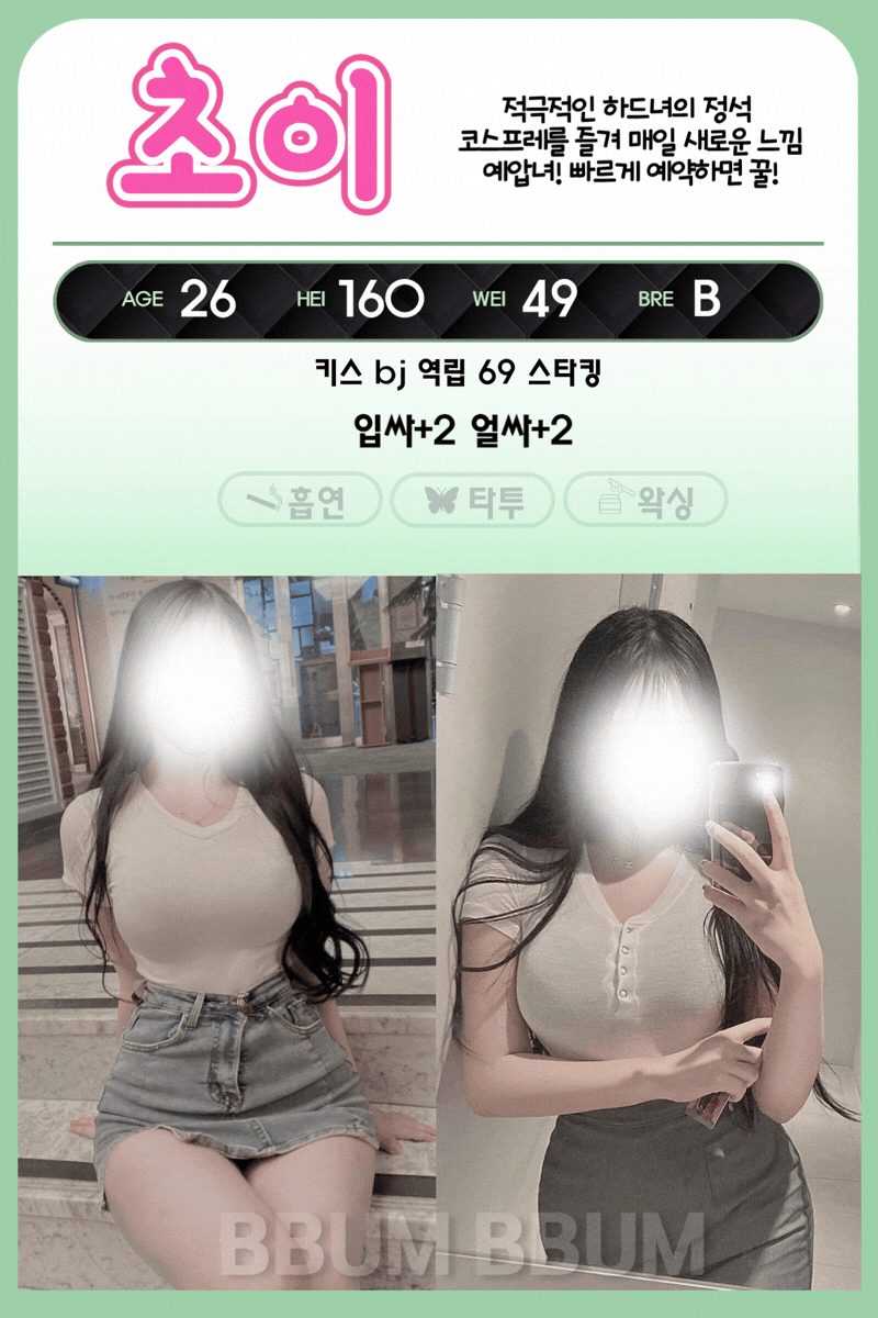87192405a11d07bf0a069cc3c0495697_1792143056_422.gif