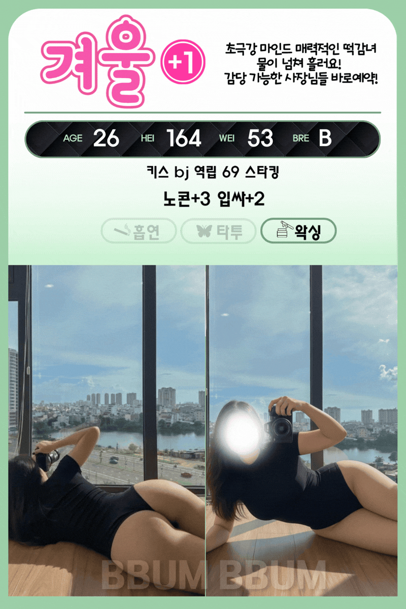 87192405a11d07bf0a069cc3c0495697_1792143057_8368.gif