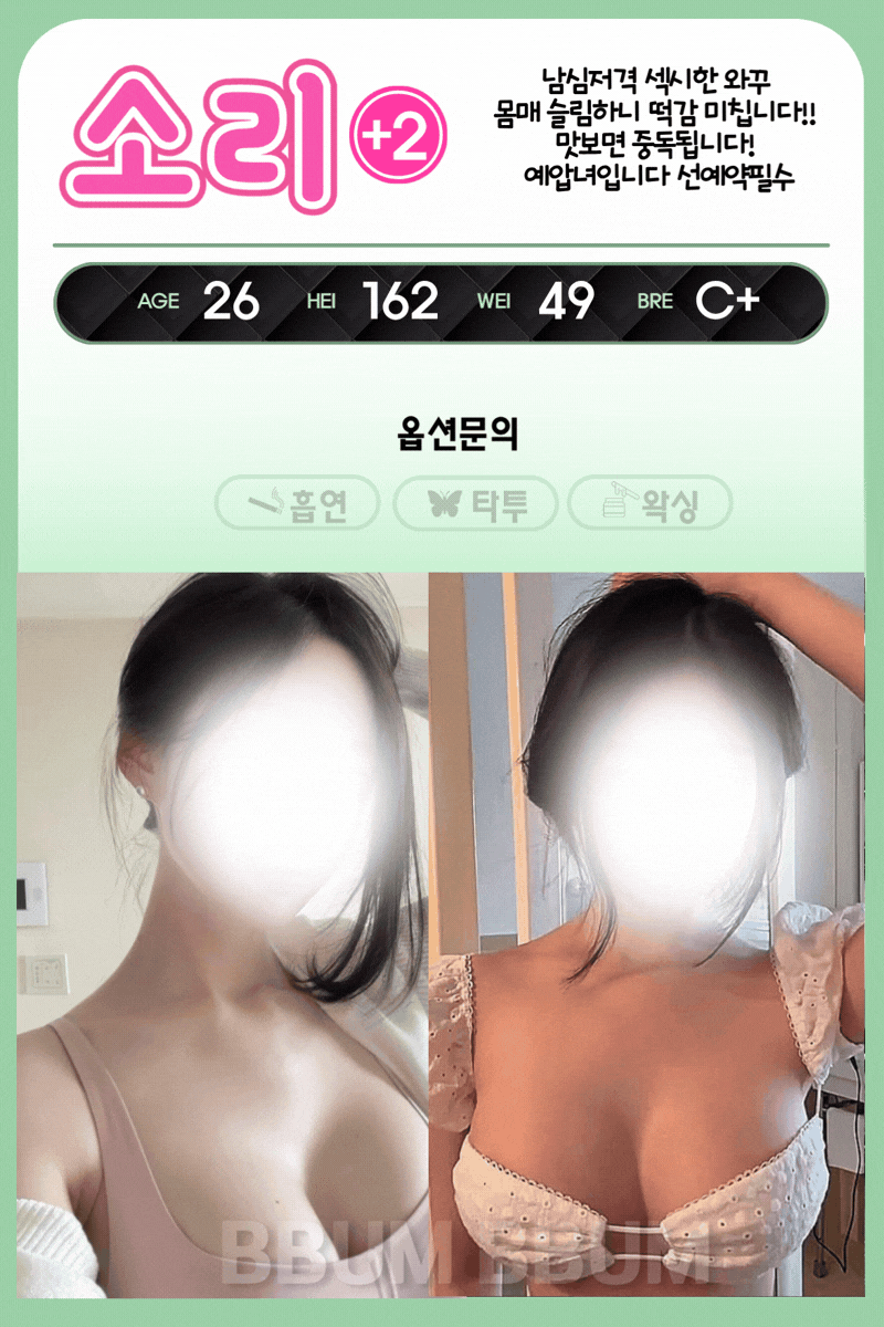 87192405a11d07bf0a069cc3c0495697_1792143060_9473.gif