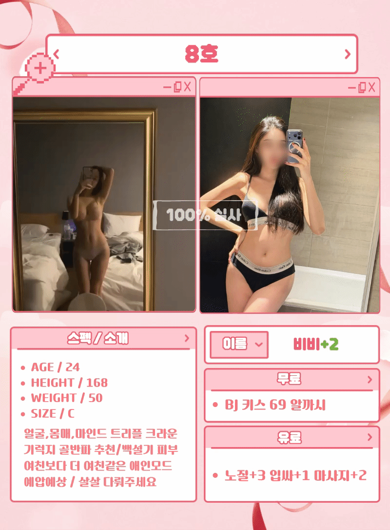 8bc4f03ace54de2329bbec223a0014fd_1792038407_2822.gif