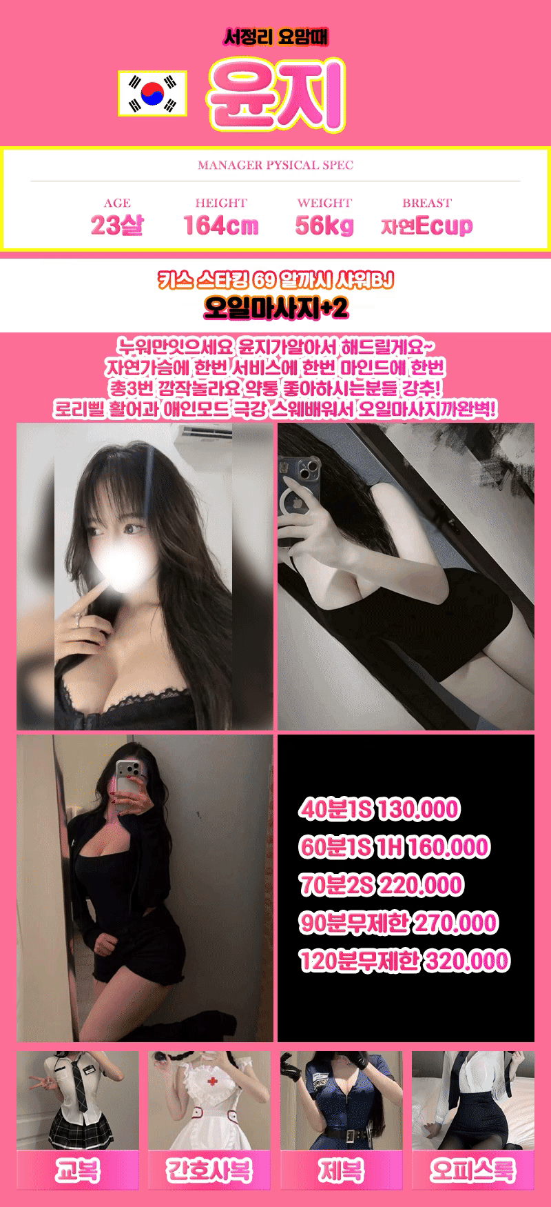 8bc4f03ace54de2329bbec223a0014fd_1792044172_6217.png