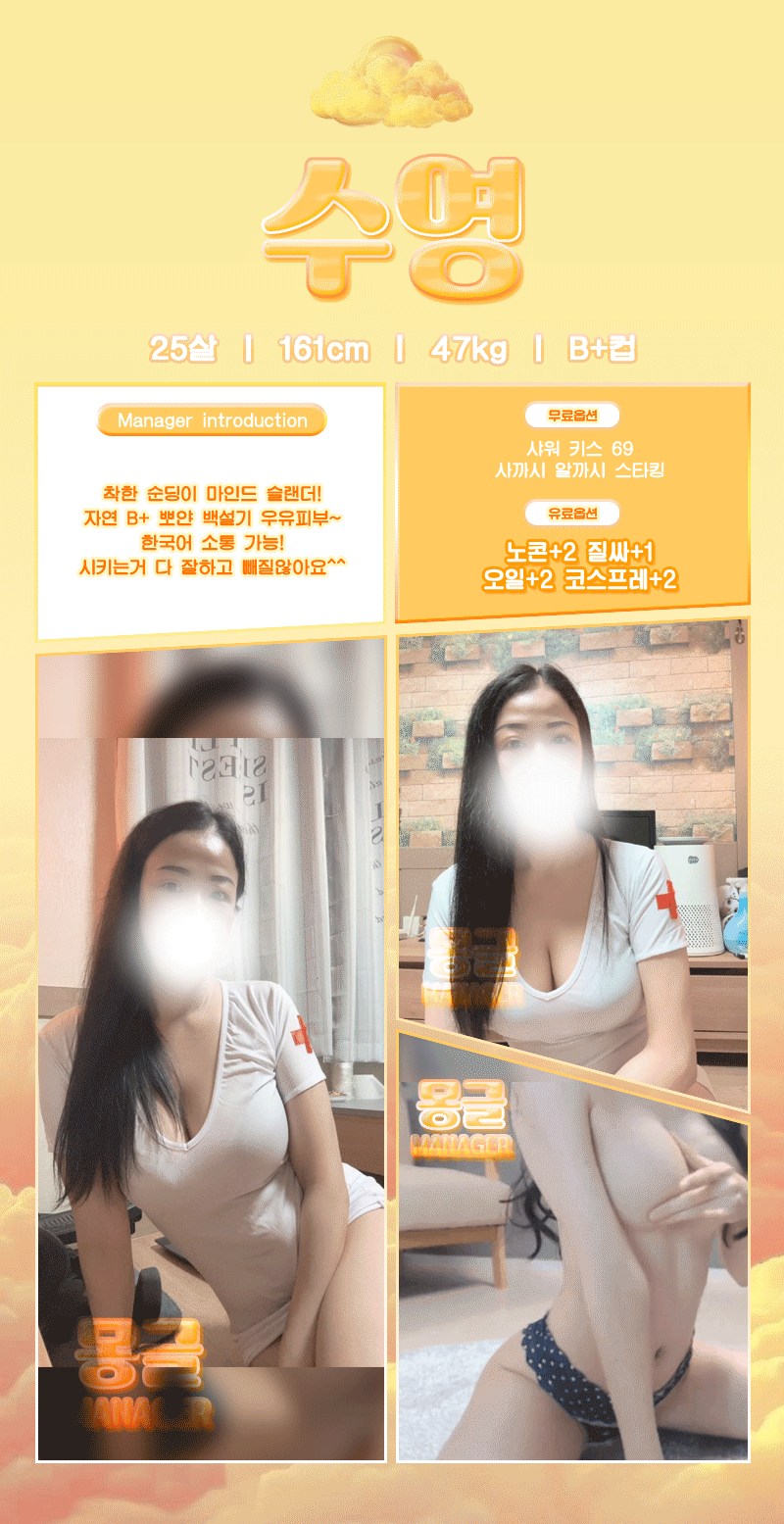 8c8954b6331482a6239e33a239d6bbae_1791027261_1376.gif