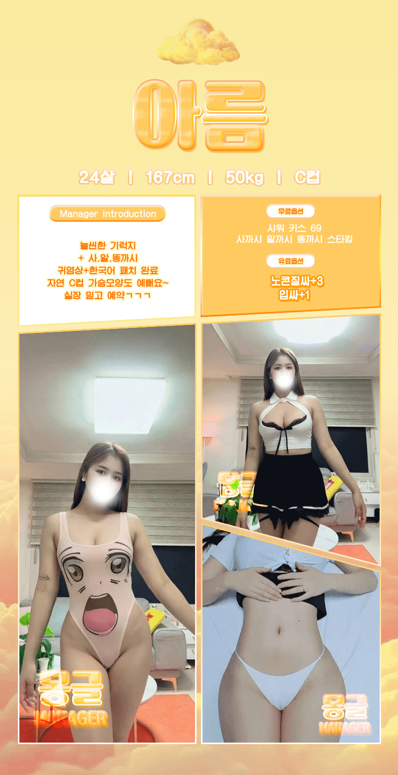 8c8954b6331482a6239e33a239d6bbae_1791027262_7472.gif