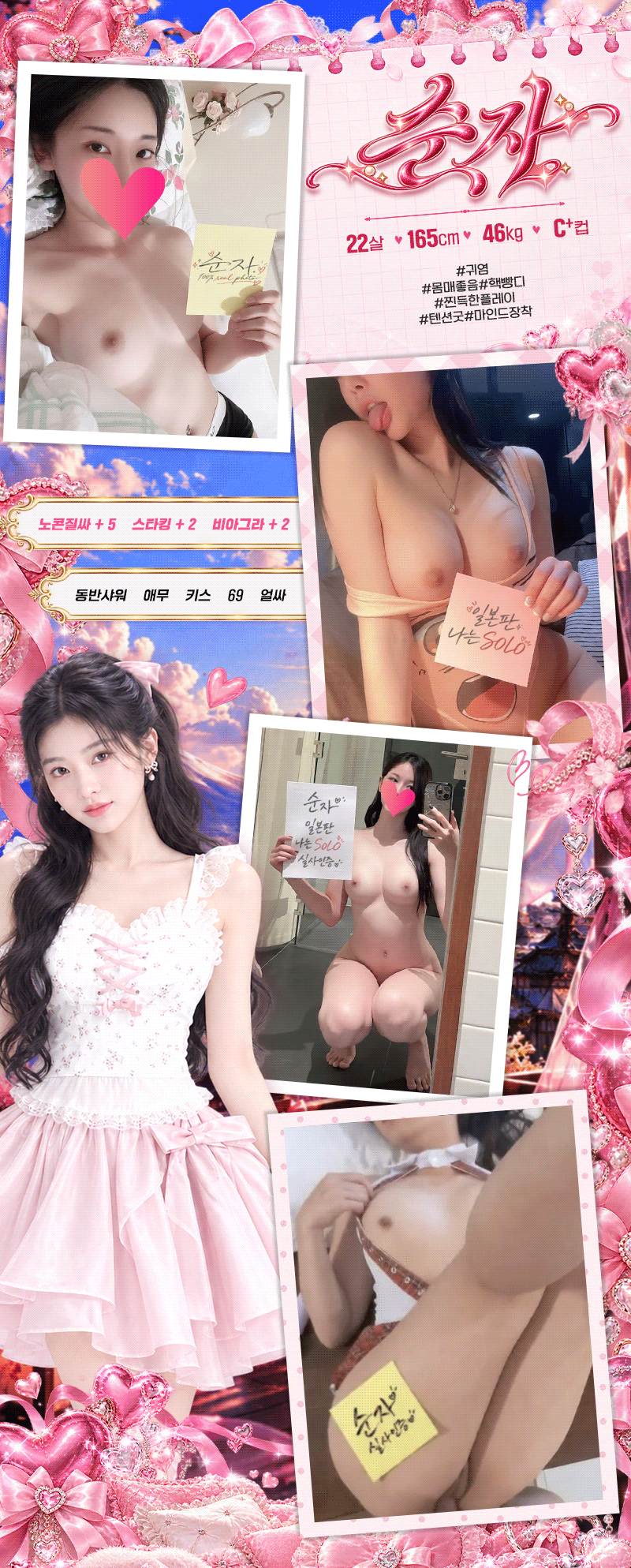8d113f667b16655a8a8747274fcf268f_1791886247_0368.gif