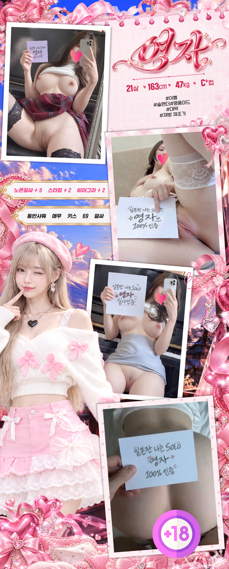 8d113f667b16655a8a8747274fcf268f_1791886256_9984.gif