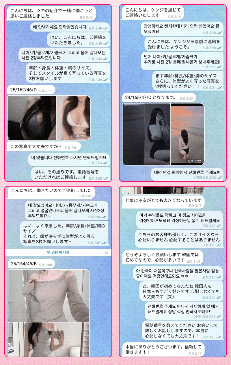 8d113f667b16655a8a8747274fcf268f_1791886851_1659.gif