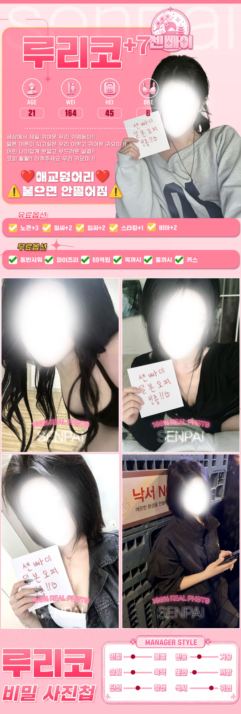 8d113f667b16655a8a8747274fcf268f_1791886859_8901.jpg