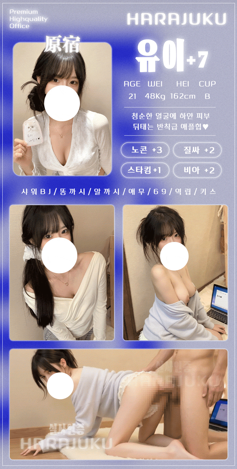 8d113f667b16655a8a8747274fcf268f_1791887494_9801.gif