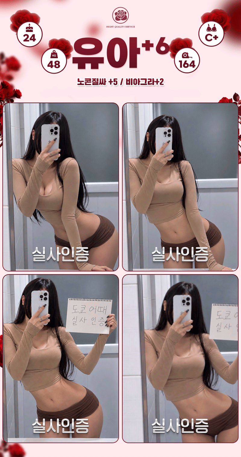 8d113f667b16655a8a8747274fcf268f_1791887735_1107.gif