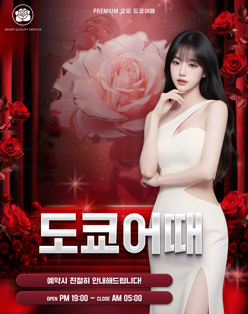 8d113f667b16655a8a8747274fcf268f_1791887758_0514.gif