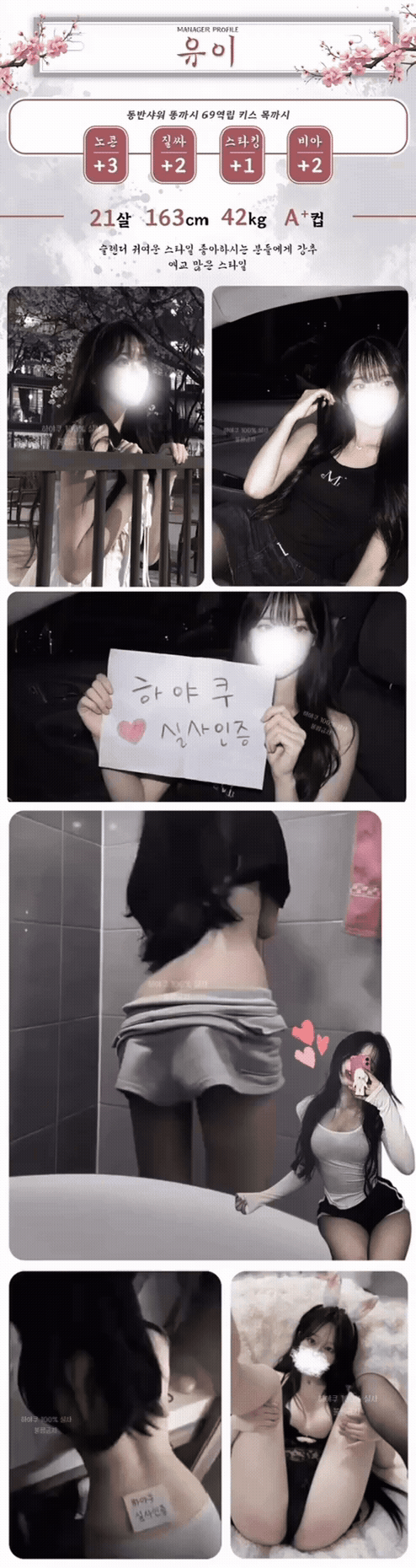8d113f667b16655a8a8747274fcf268f_1791888382_7867.gif