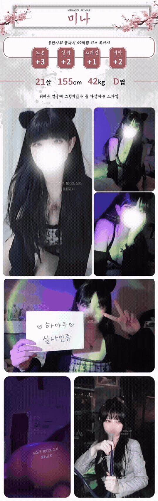 8d113f667b16655a8a8747274fcf268f_1791888389_091.gif