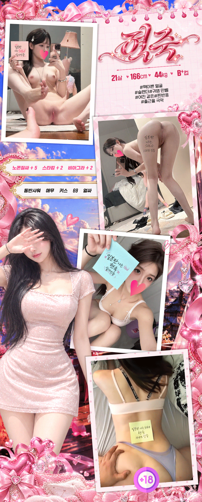 8d113f667b16655a8a8747274fcf268f_1791890514_3472.gif